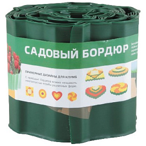 PARK бордюр для газонов, грядок h 15см (256010) зеленый Сад и огород