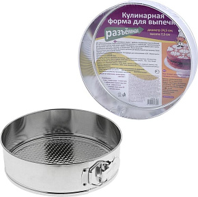 MULTIDOM Кулинарная форма для выпечки (разъемная), диам.24,5см, h 7,5см DH8-61 Кулинарная форма для выпечки (разъемная), диам.24,5см, h 7,5см MULTIDOM