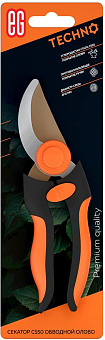 ЕГ (811) Techno Секатор CS50 обводной покр олово TPR оранжевый, сталь Секатор