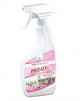 CLEAN&GREEN CG8120 для чистки ковровых покрытий (триггер) 500 мл. Моющее средство