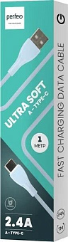 PERFEO ULTRA SOFT (U4712) Blue