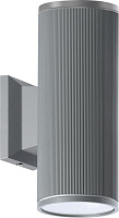 SMARTBUY ( SBL-WLGR3-2E27) настенный E27*2 -Grey/IP65 Светильник