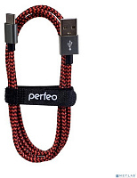 PERFEO (U4901) USB A вилка - Type-C вилка, черно-красный, длина 1 м Кабель PERFEO (U4901) USB A вилка - Type-C вилка, черно-красный, длина 1 м