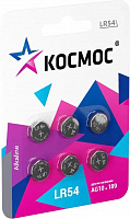 КОСМОС KOCG10(LR54)BL6 серебро Батарейка