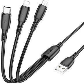 BOROFONE (6974443384543) BX71 Black