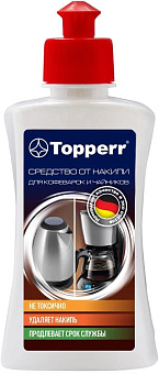 TOPPERR 3031 Средство от накипи для кофеварок и чайников, 250 мл. (R)