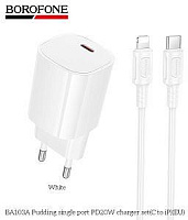 BOROFONE (6941991124099) BA103Aia White СЗУ