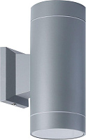 SMARTBUY ( SBL-WLGR1-2GX53) настенный GX53*2 -Grey/IP65 Светильник