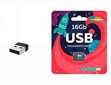 MORE CHOICE (4610196404900) MF16-2 - черный Флэш-накопитель