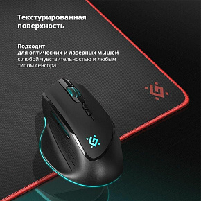 DEFENDER (50017) Коврик для мыши Black (M) черный