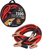NOVA BRIGHT-FUSION 1500А морозостойкие, в сумке, 4 м