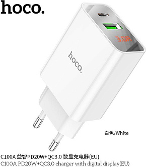 HOCO (6931474769824) C100Aaa 1USB+1Type-C 3.0A QC3.0 PD 20W , White СЗУ