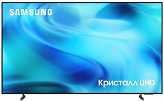 SAMSUNG UE55U8000HUXPY