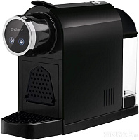 ENERGY EN-254K black (108045)