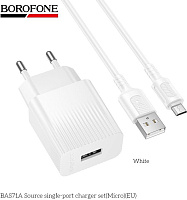 BOROFONE (6941991122606) BAS71Am 1USB 2.1A для micro USB White СЗУ