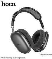 HOCO (6942007632683) W55 Space Grey Наушники