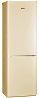 POZIS RD-149 370л бежевый Холодильник