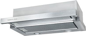 ZIGMUND & SHTAIN K0176S Кухонная вытяжка