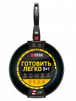 НЕВА МЕТАЛЛ ПОСУДА GL2024 а/пр литая 24см съемн/руч Готовить легко stone Сковорода НЕВА МЕТАЛЛ ПОСУДА GL2024 а/пр литая 24см съемн/руч Готовить легко 