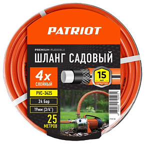 PATRIOT 777001102 поливочный, PVC-3425, 4 слоя, 3/4 , 25 м Шланг садовый
