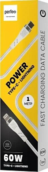 PERFEO POWER (C1004) White