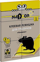 NADZOR Клеевая ловушка для грызунов ?Книжка?, 1 шт/уп., NASAGL1 Клеевая ловушка для грызунов