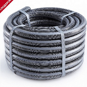 ГИДРОАГРЕГАТ Шланг поливочный Д=3/4" (20м) арм. 3-х слойный АМАДЕУС ЛЮКС премиум (набор коннекторов Шланг