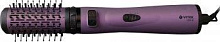VITEK VT-8238 фиолетовый Фен