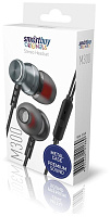 SMARTBUY (SBH-026K) серый Внутриканальная гарнитура SMARTBUY (SBH-026K) серый