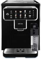 CENTEK CT-1192 Кофемашина