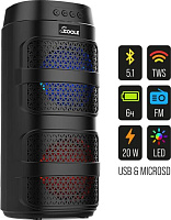 SCOOLE SL-PS5043B (чёрный)