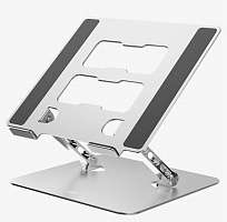 MIRU MLS-5009 серебро Подставка для ноутбука