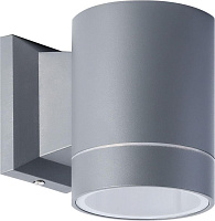 SMARTBUY ( SBL-WLGR1-1GX53) настенный GX53*1 -Grey/IP65 Светильник