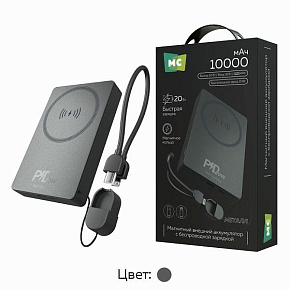 MORE CHOICE (4620202558275) РВ39-10 10000mAh Dark Grey