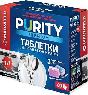 MAUNFELD MAUNFELD Purity Premium all in 1 MDT60PP (60 шт. в упаковке)