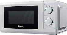 ARDO MNZ20-W2