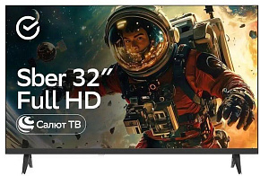 SBER SDX 32F3112 FHD SMART TV Салют Телевизор SBER SDX 32F3112 FHD SMART TV Салют