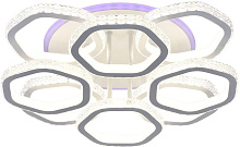 ESCADA 10263/8 LED*201+8W White