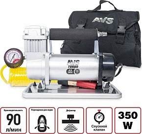 AVS KS900 Автокомпрессор