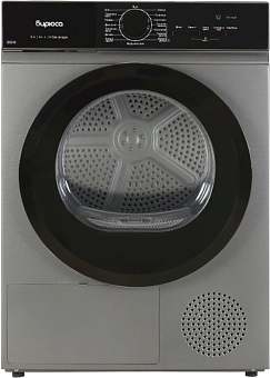 БИРЮСА DM-SN9/46 M металлик Сушильная машина