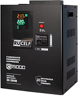 RUCELF RS-15000 (КА-00010506) Стабилизатор