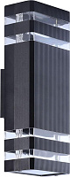 SMARTBUY ( SBL-WLBK5-2E27) настенный E27*2 -Black/IP65 Светильник