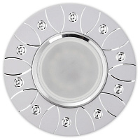 SMARTBUY (SBL-03WH-MR16) GU5.3 Светильник