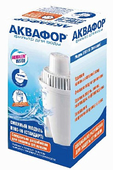 АКВАФОР В16 (универсальный для ж/в) Водоочистка