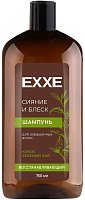 MASTER FRESH С0008437 EXXE "Сияние и блеск" Восстанавливающий для окрашенных волос, 750 мл