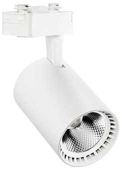 SMARTBUY (SBL-TKW2-25w-4K) Track COB25w белый Светильник