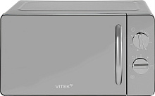 VITEK VT-MW1320 20л