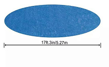 BESTWAY Тент солнечный 549 см 58173 Тент солнечный