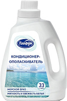 ТАЙФУН 181619 Кондиционер для белья, 1 л (Морской бриз) Кондиционер для белья ТАЙФУН 181619 Кондиционер для белья, 1 л (Морской бриз)