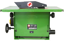 КАЛИБР ЭПН-1100 1100Вт, 205мм Пила